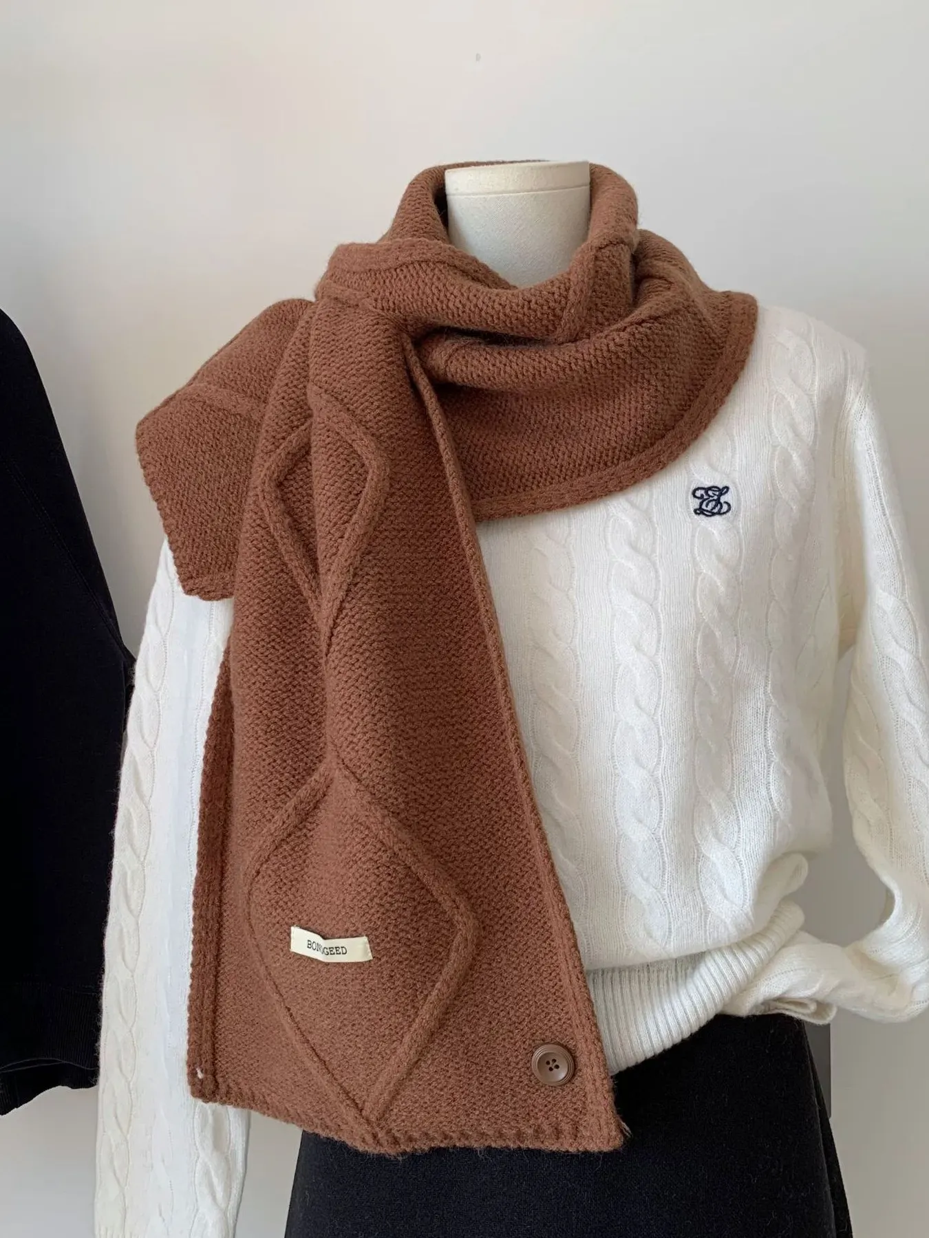 Solid Color Knitted Winter Scarf - Brown